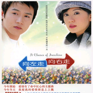 天天干天天操天天爽
