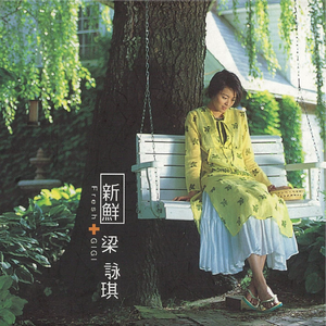 天天干天天操天天爽
