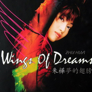 天天干天天操天天爽
