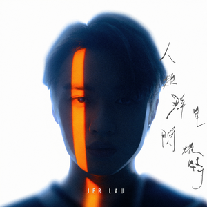 天天干天天操天天爽
