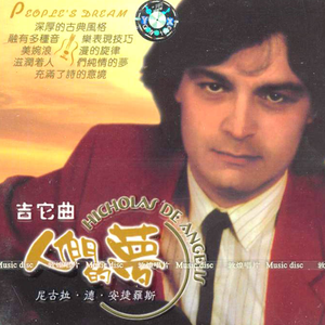 天天干天天操天天爽
