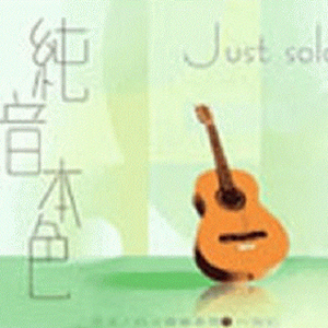 天天干天天操天天爽
