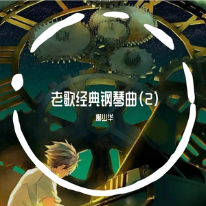 天天干天天操天天爽
