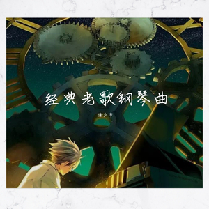 天天干天天操天天爽
